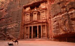 petra